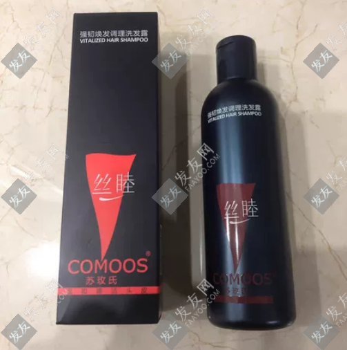 蘇玫氏洗發(fā)水可以一直用嗎